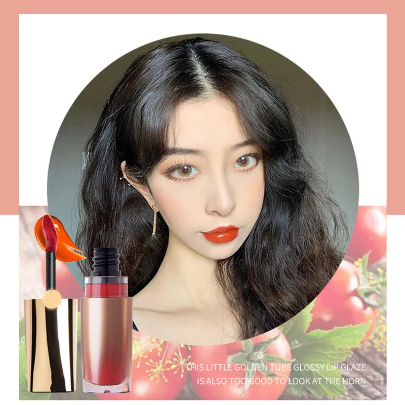 Water Light Lip Glaze Long Lasting No Fading Moisturizing Lipgloss Lip Tint QS888 2