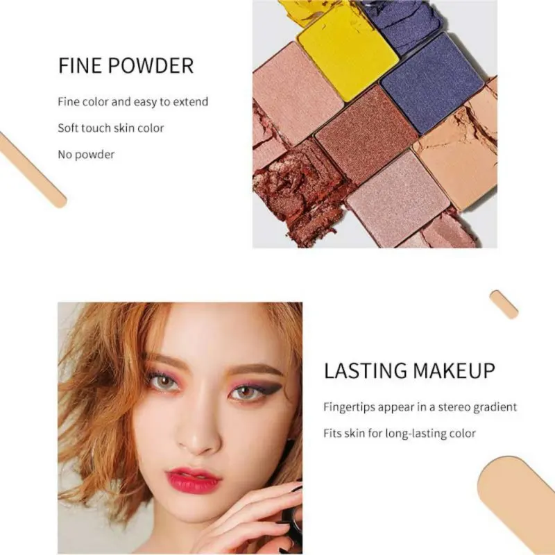 9-color Shimmer Eye Shadow стойкие водостойкие противообрастающие и легко Окрашиваемые матовые тени для век Палитра