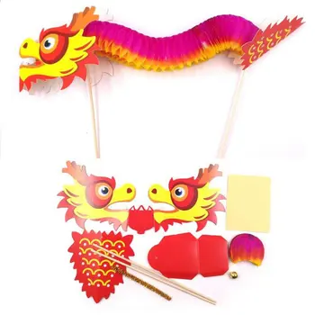 

Dragon Dance Children's Handmade Diy Material Package Kindergarten Mid Autumn Festival Puzzle Creative Material Bag