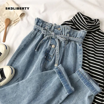 

Boyfriend Korean High Waist Jeans Women Harem Pants Loose Ripped Casual Elastic Street Denim Trousers Girl Casual Pant For Women