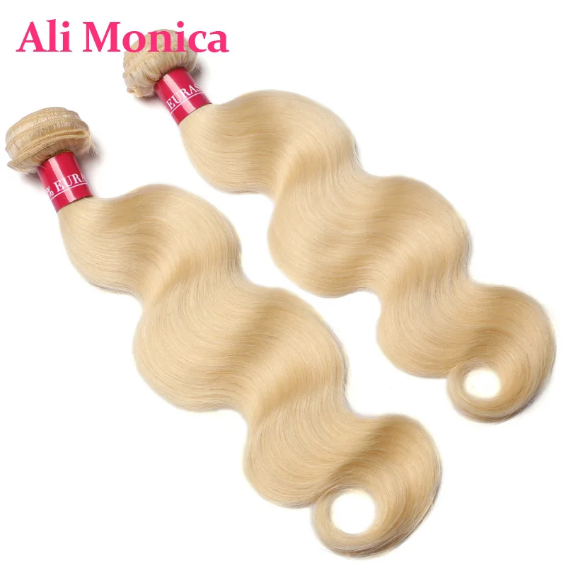 Human Hair Bundles 613 Blonde Honey Blonde Body Wave 28 30 32 34 36 inch Weave 1 3 4 Remy Brazilian Hair Bundle human hair extensions human hair bundles