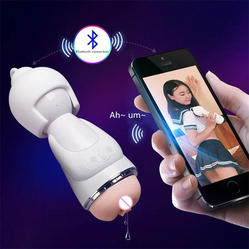 Умная искусственная вагина с подключением по Bluetooth автоматический мужской