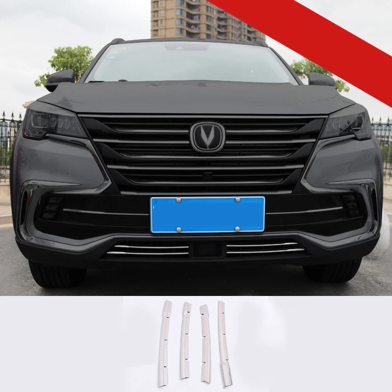 Lsrtw2017 для Changan Cs85 Передняя решетка автомобиля среднего чистая планки интерьерные аксессуары хром Нержавеющая сталь