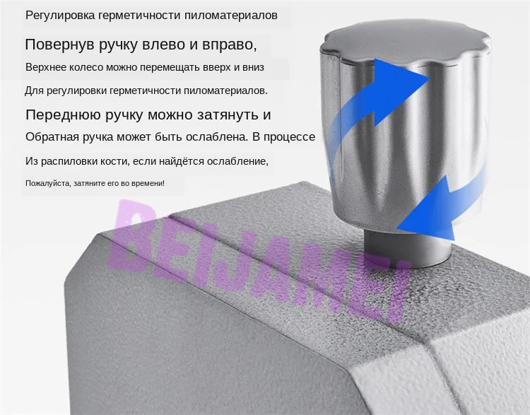 meat slicer details 1