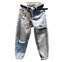 Spring Autumn Fashion AB Face Hit Color Stitching Jeans Women Diamond Ankle Length High Waist Harem Pants J459