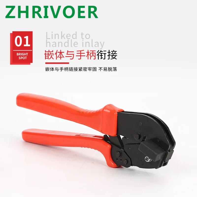 Ratchet type terminal crimper cold crimper manual multi-functional insulated crimper tool straight pin
