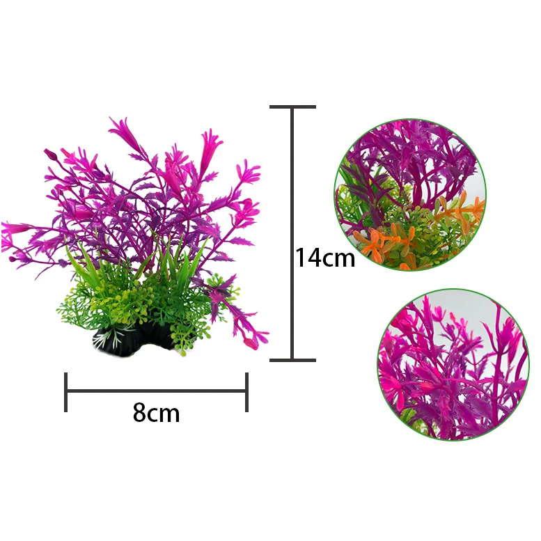 Новое поступление 1 шт. Искусственные пластиковые растения для аквариума