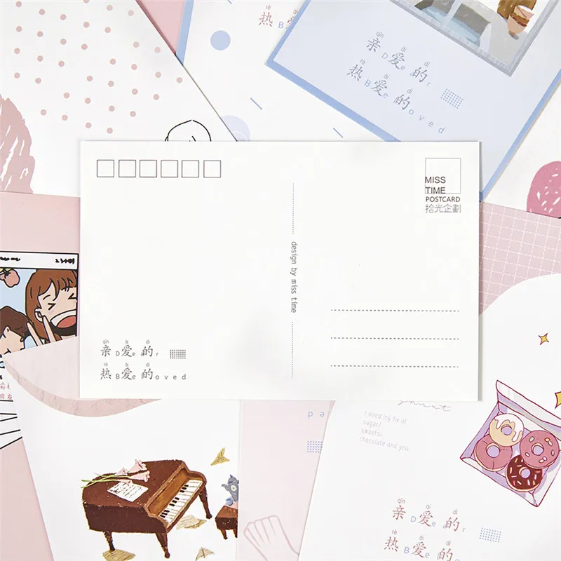 30 Pcs/Set Dear and Beloved Paper Postcard DIY Romantic Love Greeting Cards Message Card Xmas and New Year Gift