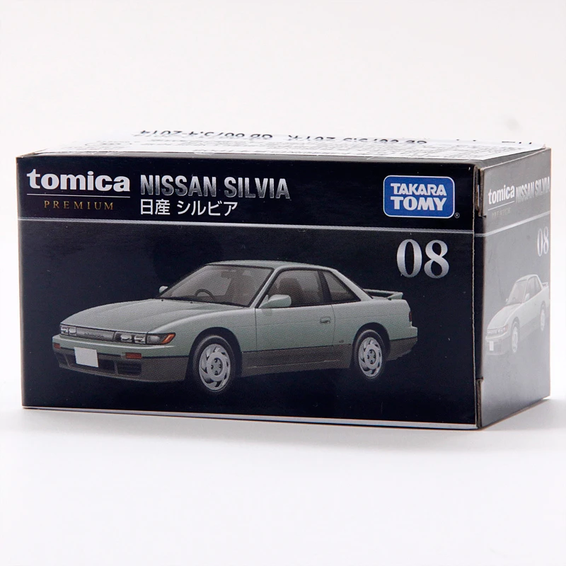 BOX LITTLE OLD TOMICA PREMIUM 08 NISSAN SILVIA 1/62 TOMY DIECAST CAR NEW 