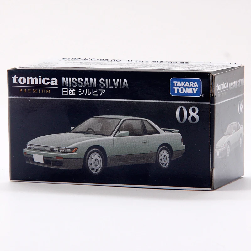 S10 Takara Tomy Tomica Premium TP08 Nissan Silvia 1/62 металлическая литая модель автомобиля новая