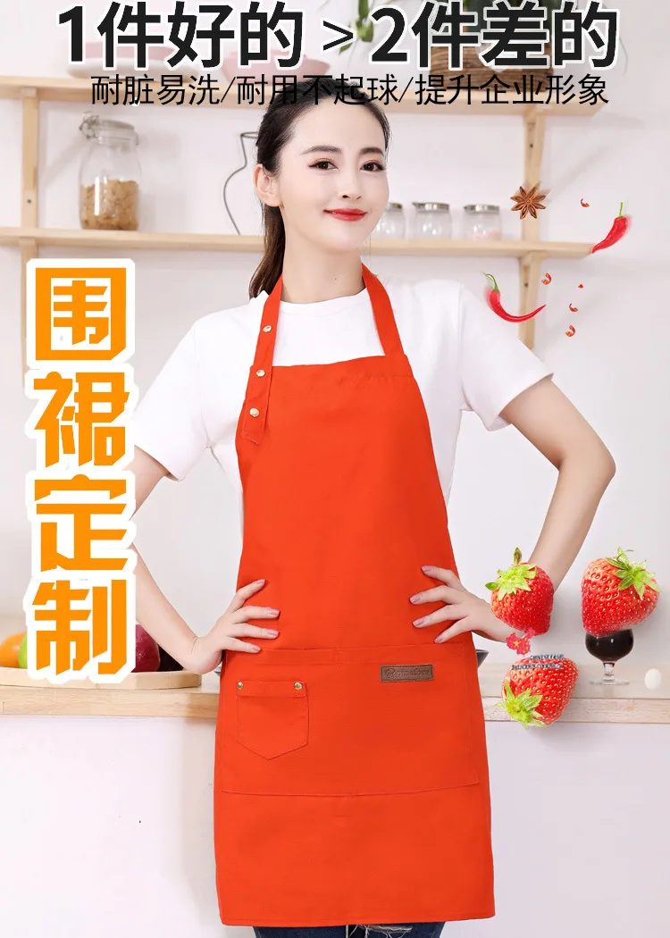 Wholesale Excellent Sail Apron Korean-style Work Clothes Apron Adult Advertisement Work Suspender Strap Household Apron Logo Cus