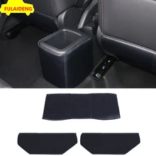 3 шт. для Nissan Kicks- pu кожа заднего сиденья подлокотник коробка анти-кик отделка автомобиля Стайлинг Аксессуары