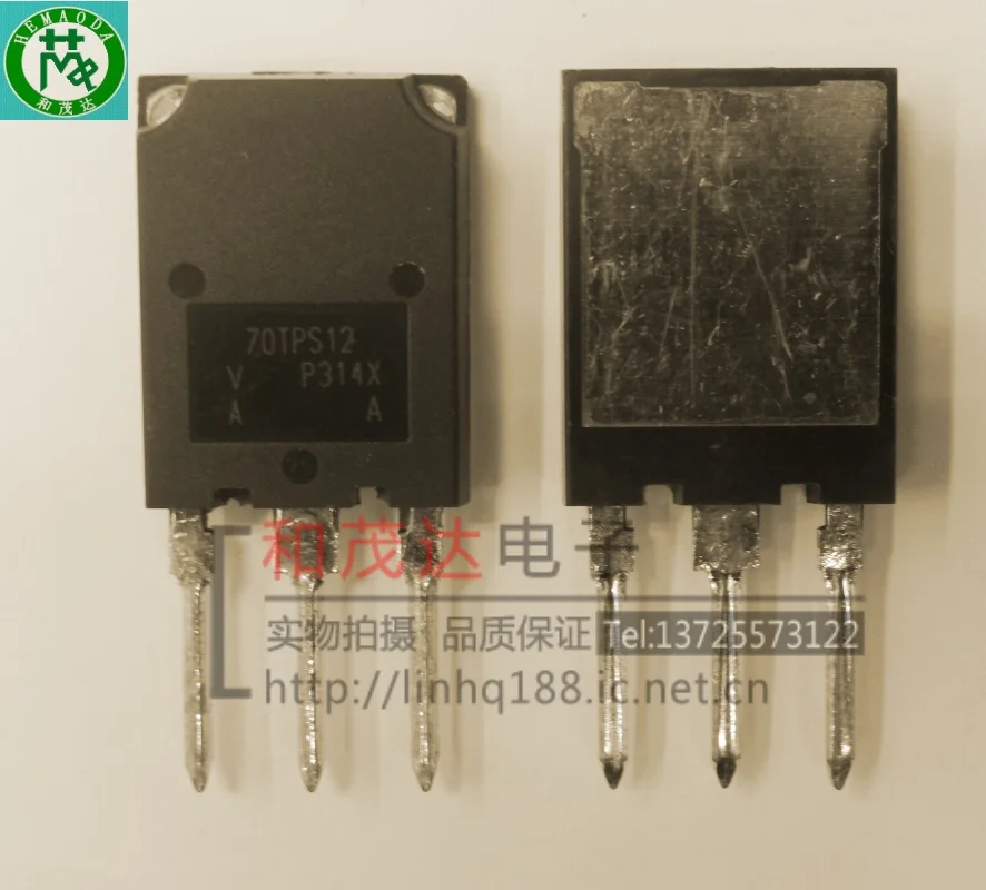 70TPS12 1200V 70A в 247 на