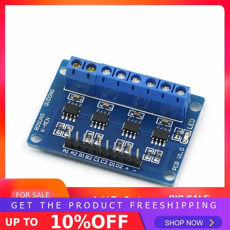 HG7881 4-канальный DC Драйвер шагового двигателя для Arduino