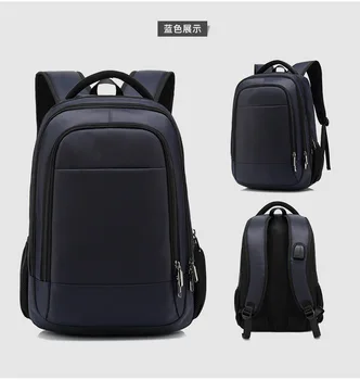 

JS2007J-2020 new business backpack men's schoolbag travel men's large capacity computer backpack