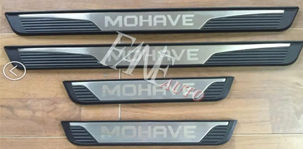 Нержавеющая сталь светодиодные пороги Накладка защита Накладка для Kia Mohave 2008