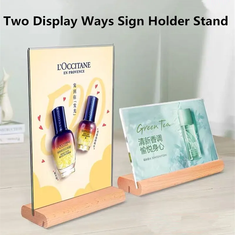 A5 Two Use T-Shape Double Sided Clear Acrylic Sign Holders Stand Tabletop Document Menu Holder Paper Display Stand hard plastic clear double sided acrylic sign holder photo menu frame u card sleeve