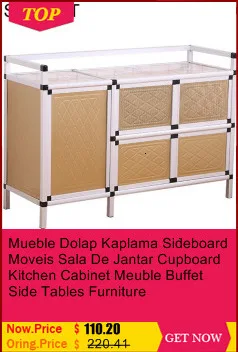 Sidebord чайный комедорес китайский сервант Dolap Kaplama шкаф Mueble Cocina кухонные приставные столы мебель