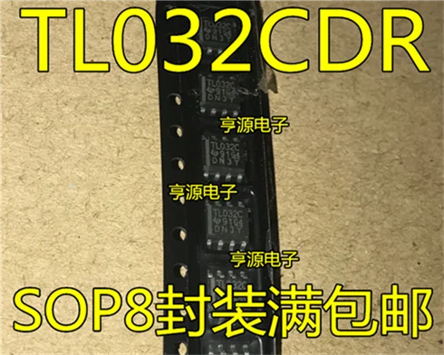 TL032C TL032CDR TL032 патч SOP8