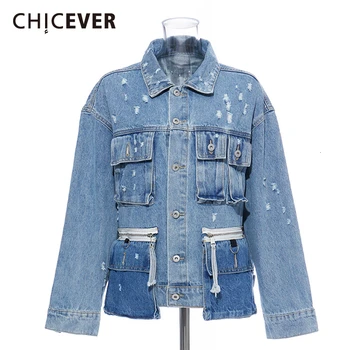 

CHICEVER Frayed Patchwork Hit Color Women's Denim Coats Lapel Collar Long Sleeve Asymmetrical Jacket For Female 2020 Fashion New