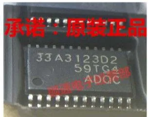 IC новый оригинальный TPA3123D2 TPA3123 Бесплатная доставка