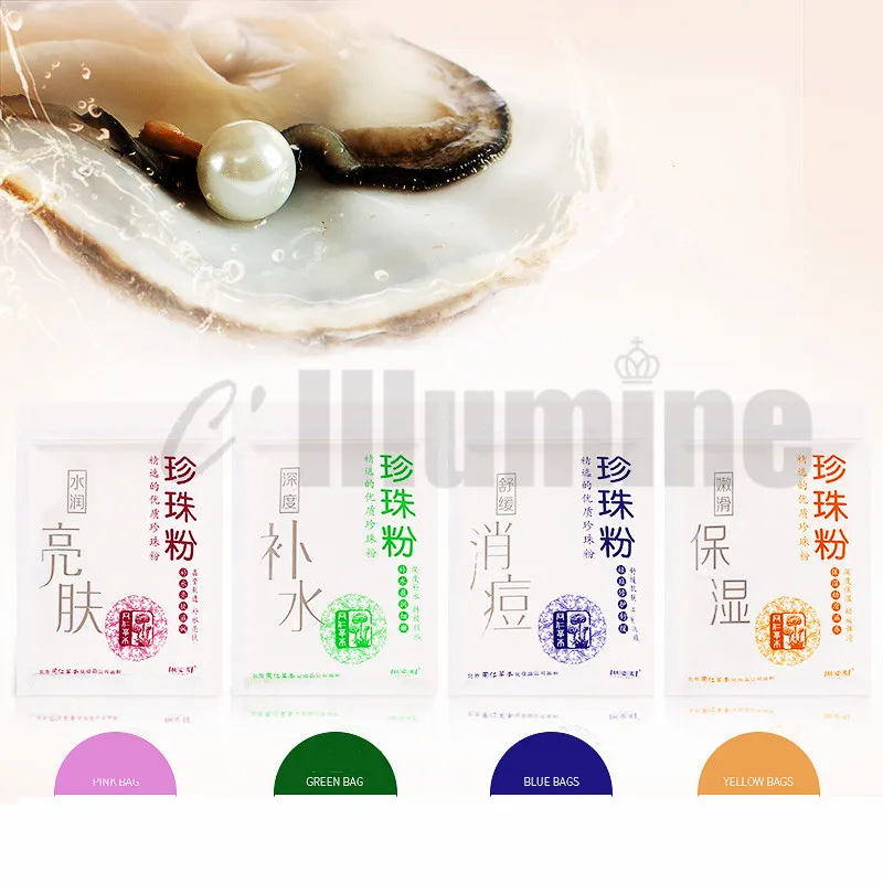 TB2O2fab4vzQeBjSZPfXXbWGFXa_!!1040161737