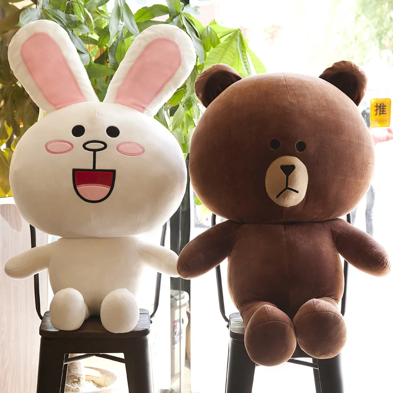 Soft Toys Stuffed Animals Cartoon Line Town Brown Bear Bunny Plush Stuffed Toys Dolls Gifts 35 50cm Toys Games