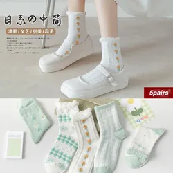 5 Pairs College Style Three-dimensional Small Floral Women's Socks Rural Style Cotton Boat Socks White Socks Women Cute JK Socks