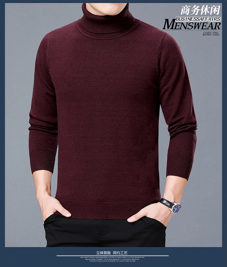 Осень Зима Trui Повседневный Coltrui Effen цвет Trui двойной воротник Slim Fit используется свитера Одежда