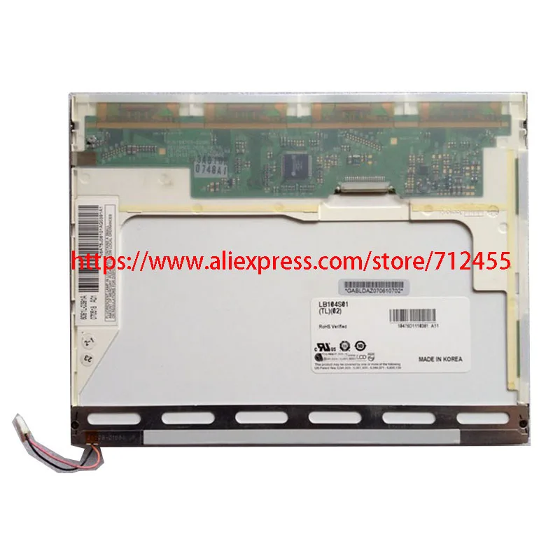 ЖК-экран для Mindray PM7000 PM-7000 LCD | Компьютеры и офис