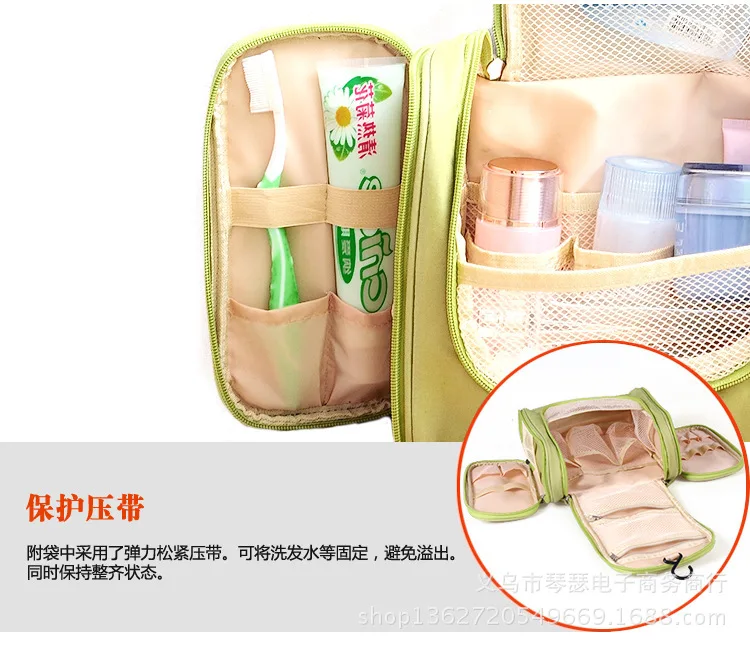 Bufan Manufacturers Customized Travel Multi-functional Large Capacity Waterproof Wash Bag Men And Women South Korea Cosmetic Bag