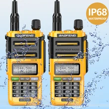 

2PCS Baofeng UV-9R PRO IP68 Waterproof Dual Band 136-174/400-520MHz Walkie Talkie Baofeng UV-9R Plus UV-XR Ham Two Way Radio