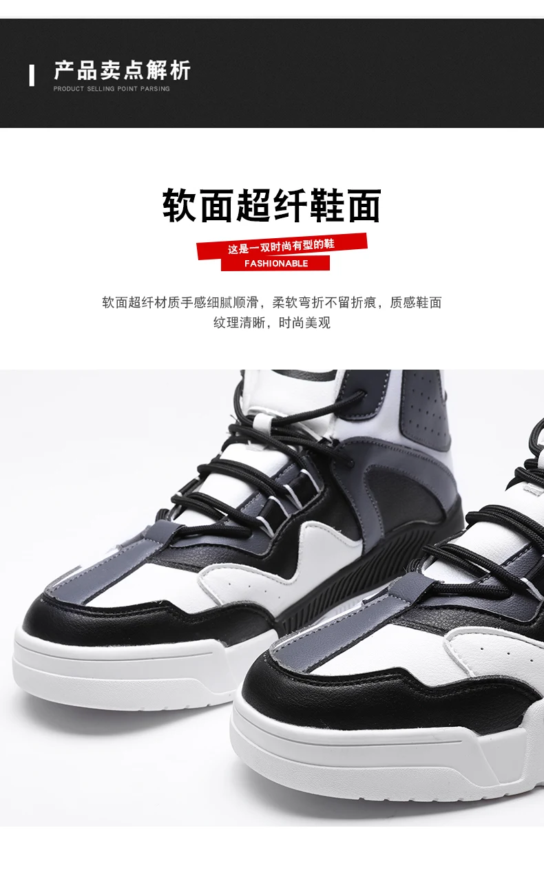Бархатная мужская повседневная обувь; модные кроссовки для мужчин; zapatos hombre; обувь на высоком каблуке; Tenis Masculino; обувь на плоской подошве для взрослых