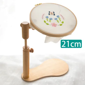 

21cm Wooden Embroidery Hoop Frame Stand Adjustable Height 31- 42cm Cross Stitch Embroidery Hoop Ring Frame Sewing Tools