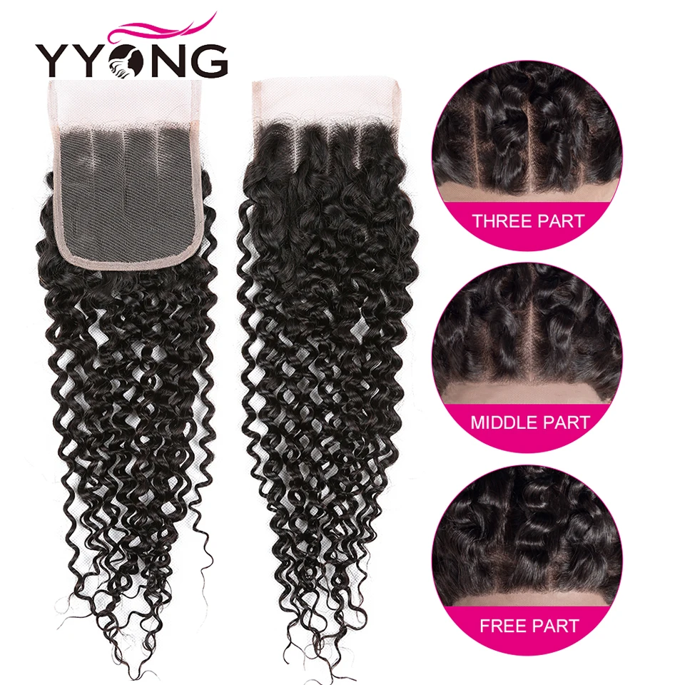 curly closure new