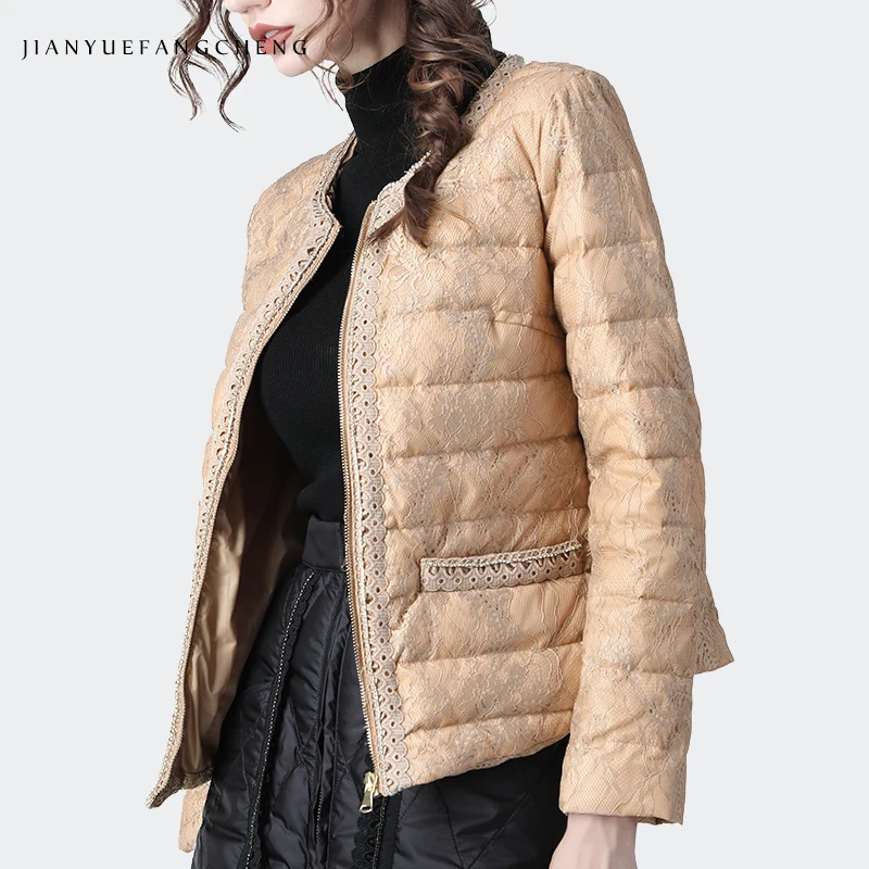 Fashion Women' Winter Lace Down Jacket Warm Thicken White Duck Down Coat High Waist Plus Size Outwear Causal Short Down Jackets - Цвет: Apricot