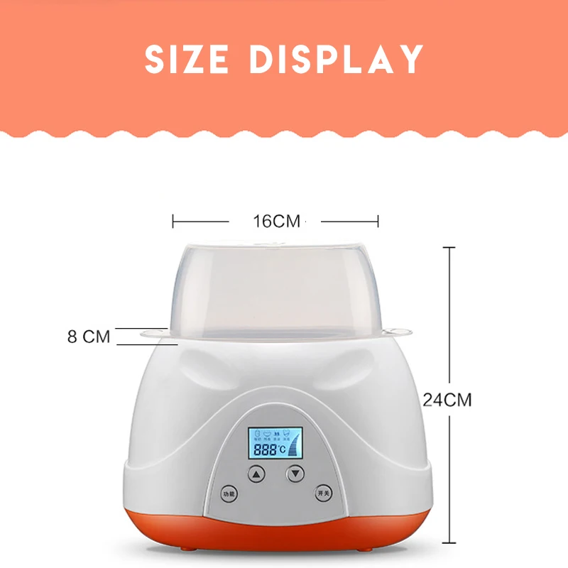 4 в 1 подогреватель молока нагреватель Универсальный двойной бутылки стерилизатор для грудного молока кормления детского питания интеллектуальная термостатическая система