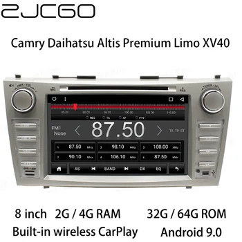 

Car Multimedia Player Stereo GPS DVD Radio Navigation Android Screen for Toyota Camry Daihatsu Altis Premium Limo XV40 2007~2011