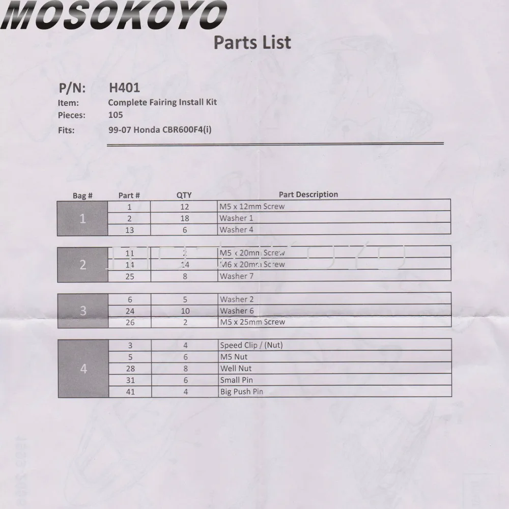 BOT-H001 (10)
