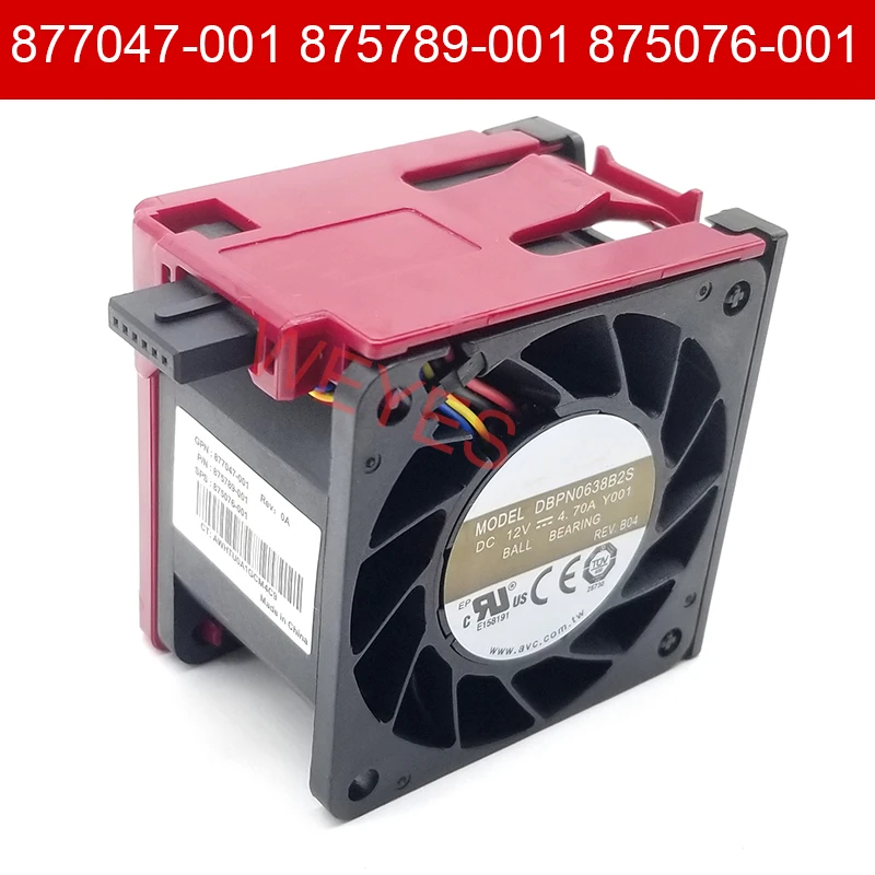 Подлинный новый для 875789-001 877047-001 875076-001 DBPN0638B2S DC 12V 4.70A Вентилятор охлаждения |