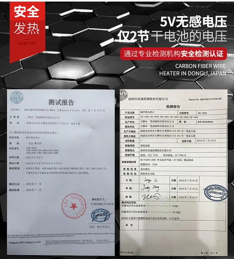 Открытый жилет с подогревом+ размер жилет с подогревом USB Электрический нагревательный жилет вниз хлопок мужские и женские куртки с капюшоном теплое зимнее термальное пальто