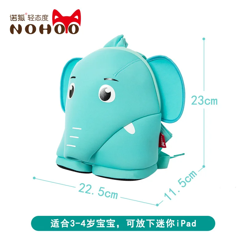

NOHOO CHILDREN'S School Bags Kindergarten Preschool 3-6 a Year of Age Baby Small Bookbag Men And Women Anti Lost Elephant Backpa