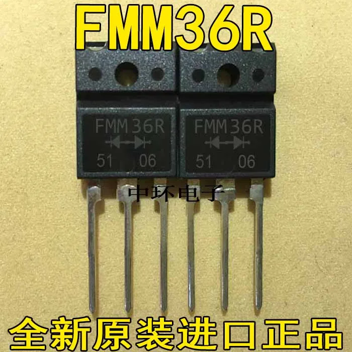 

10pcs/lot FMM36R FMM-36R