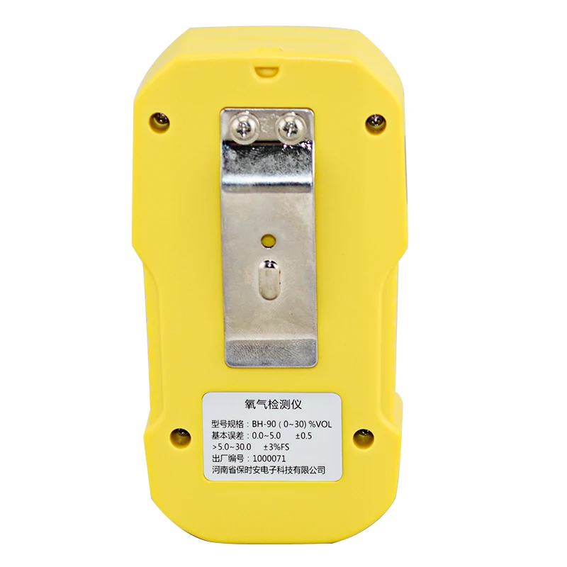 A Single Alarm Combustible Gas Detector Is Carbon Monoxide Poisonous And Harmful Gas Monitoring Instruments