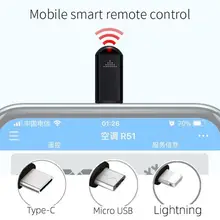 Беспроводной инфракрасный пульт дистанционного управления Высокая совместимость управление мобильным телефоном передатчик адаптер управления Лер для Smart tv Box