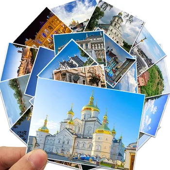 

Eastern Europe Ukraine Travel Wish Business Greeting Card Birthday Postcards Party Invitation Postcard Set 30pcs Decoration Gift