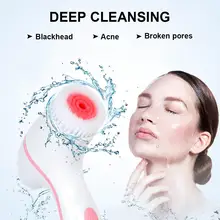 Высокочастотная силиконовая Очищающая щетка для лица, удаление угрей, очищающее средство для пор, машинка для пилинга, щетка для мытья лица, устройство