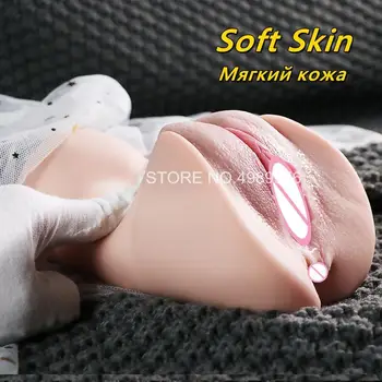 Sextoys Silicone 18 Adult Product Male Masturbators Cup Sex Toys for Men Realistic Vagina Artificial Pocket Pussy Real Vaginal 3