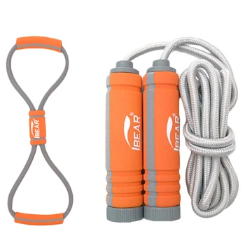

2Pcs 8 Shape Yoga Pull Rope Chest Multifunctional Silicone Workout Bands Expander Resistance Bands With Jump Rope