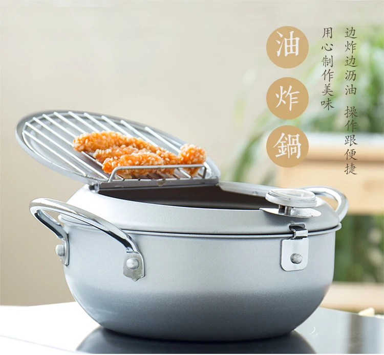 Сковорода Общая электрическая печь с термометром для небольшой управляемой температуры японский сотейник кухонная посуда кухонный горшок